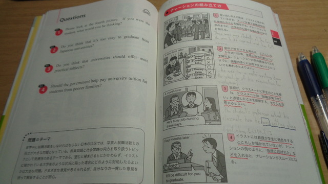 DSC01899インスタ済