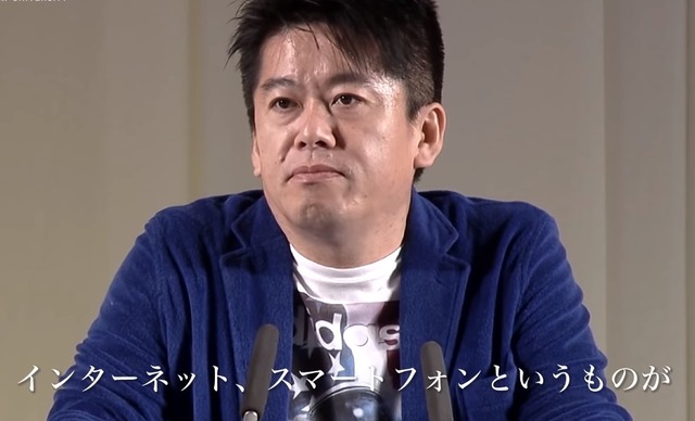 スクリーンショット (111)