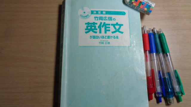 DSC01172インスタ済