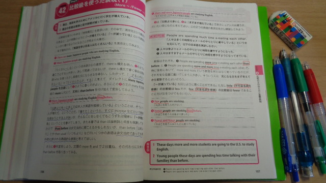 DSC04813インスタ済