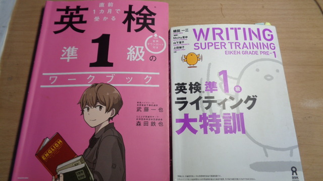 DSC04335インスタ済