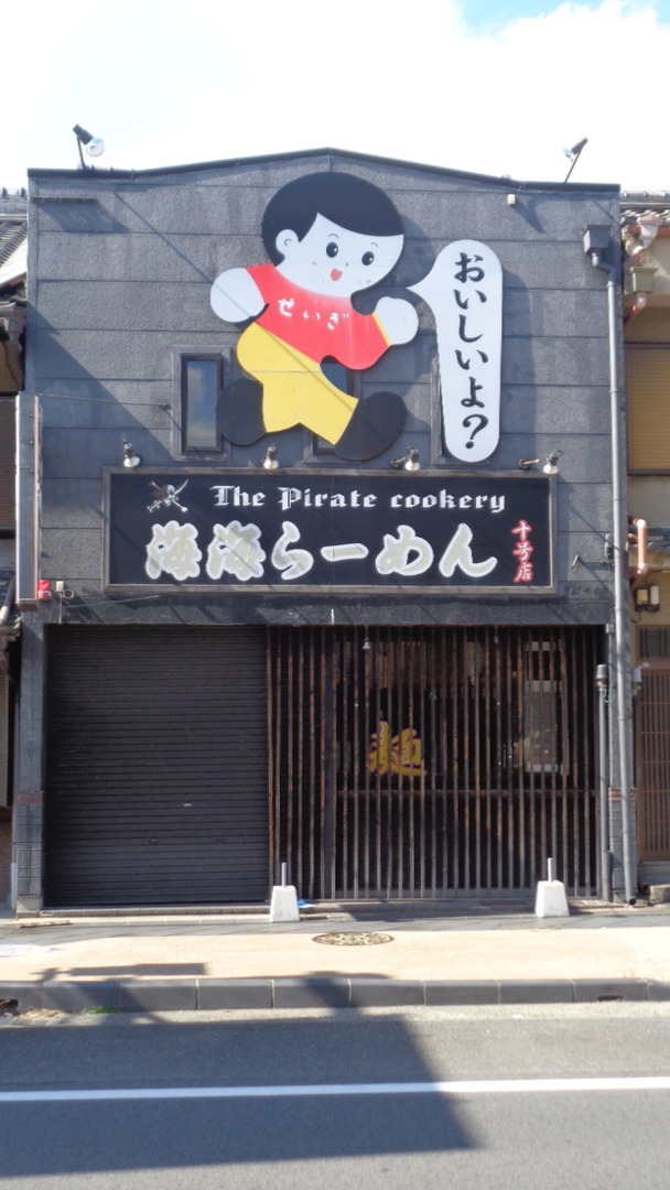 DSC01337インスタ済