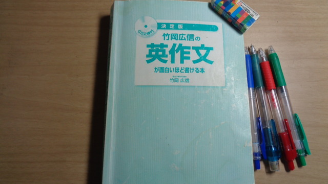 DSC01109インスタ済