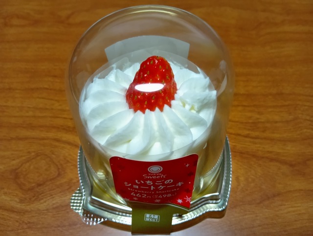 251224205759217インスタ済