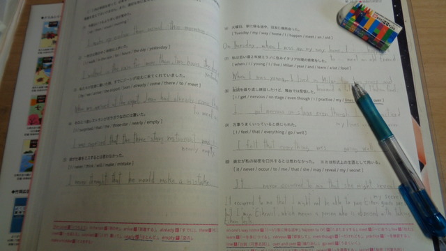 DSC04705インスタ済