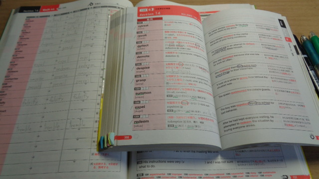 DSC01903インスタ済