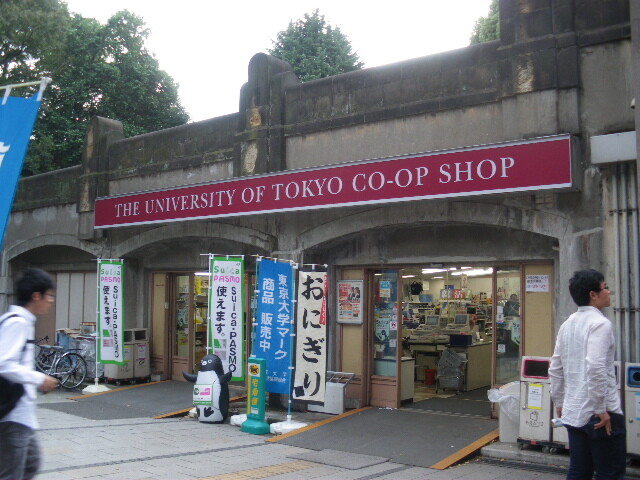 IMGP9280