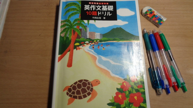 DSC04776インスタ済