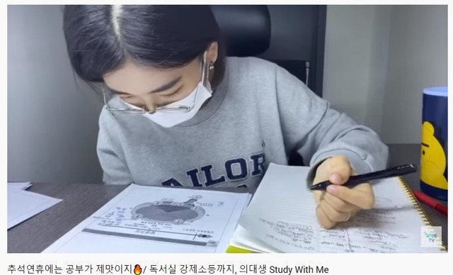 スクリーンショット (200)