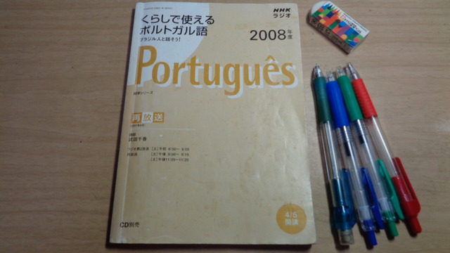 DSC05486インスタ済