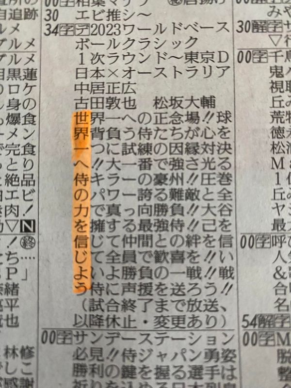 content_6df3c3b9-6dc8-4498-b15b-886f5914ee74