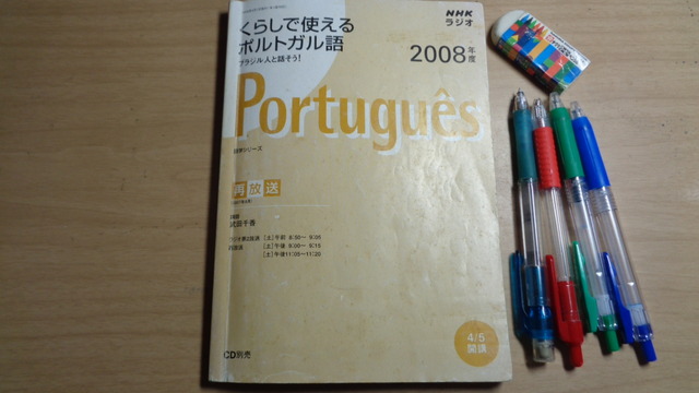 DSC07973インスタ済