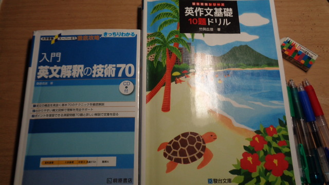 DSC04936インスタ済