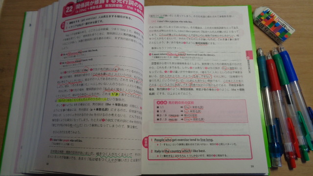 DSC04749インスタ済