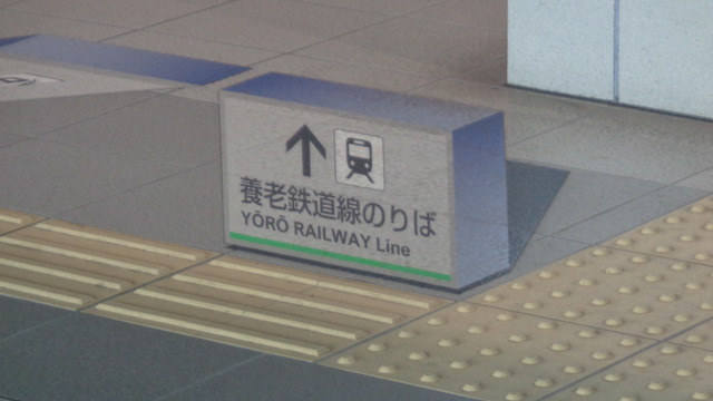 DSC00030インスタ済