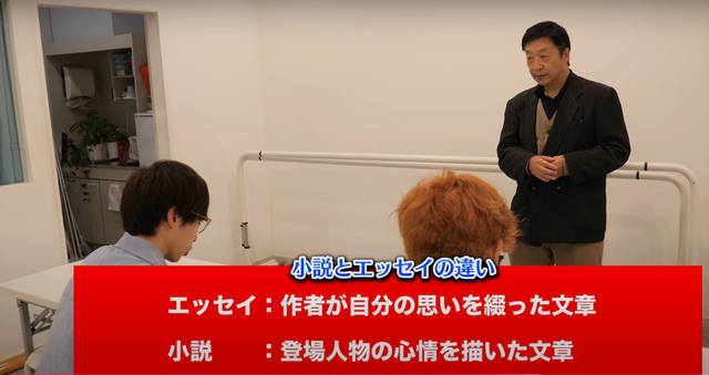 スクリーンショット 2024-11-13 231436