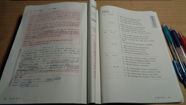 DSC02128インスタ済