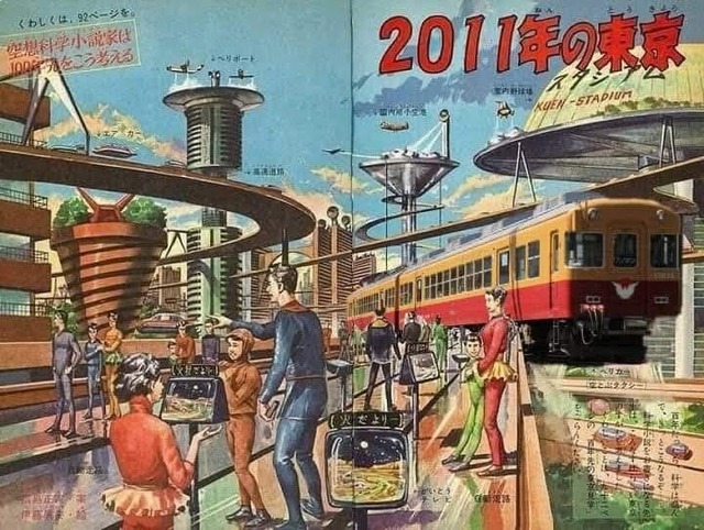 470245379_560548513524416_2857693447538758344_n