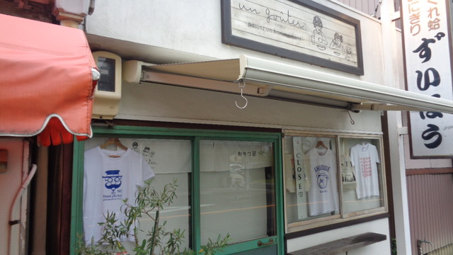 DSC08333インスタ済