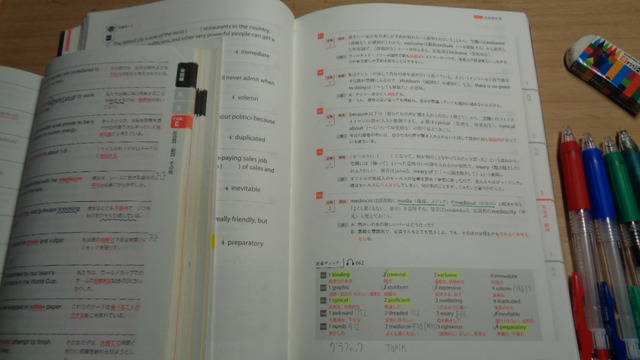 DSC04635インスタ済