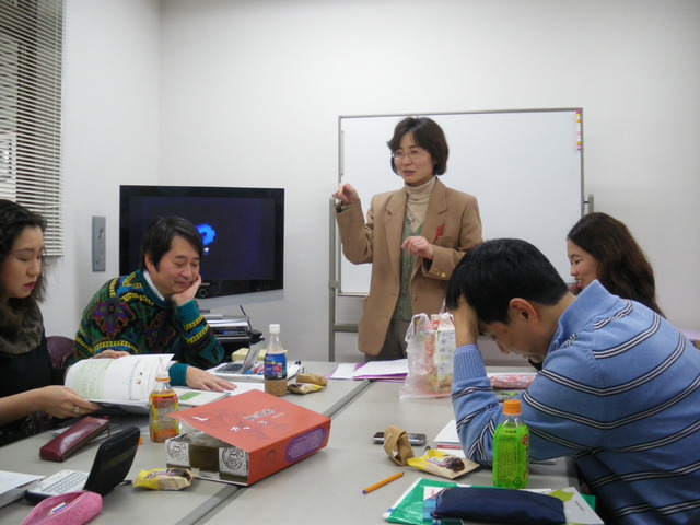 千津子先生の授業・上級1