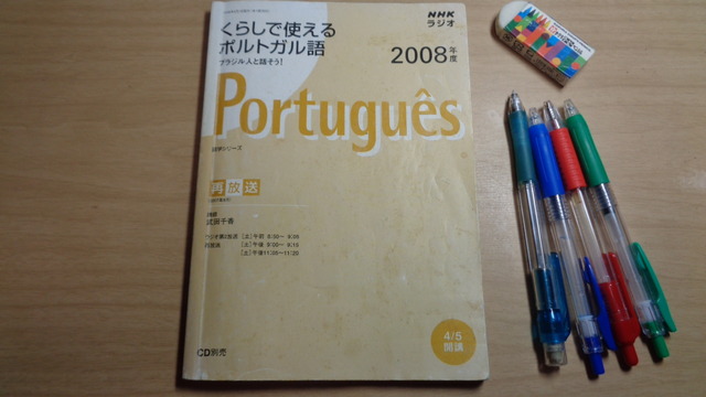 DSC07002インスタ済