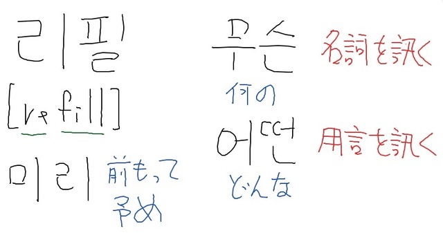 スクリーンショット (314)