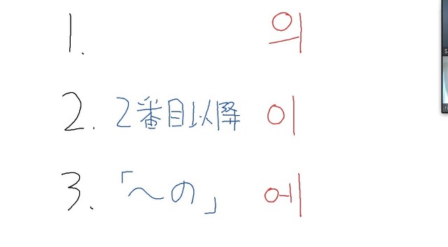 スクリーンショット (99)