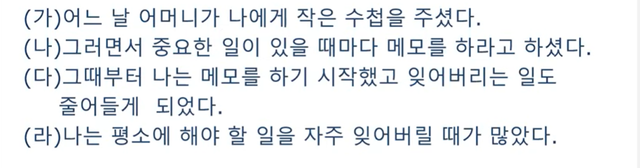 スクリーンショット 2026-01-25 204216