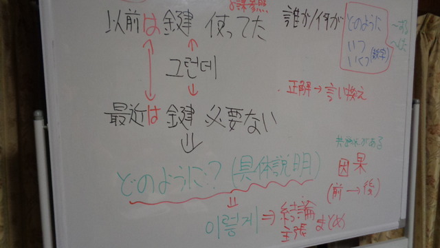 DSC02417インスタ済