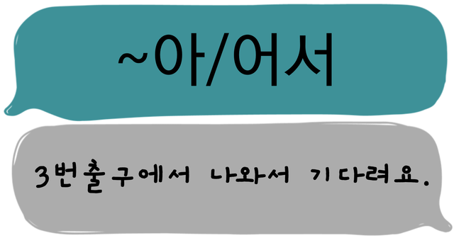 ec9584ec96b4ec849c-2 (1)