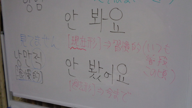 DSC02015インスタ済