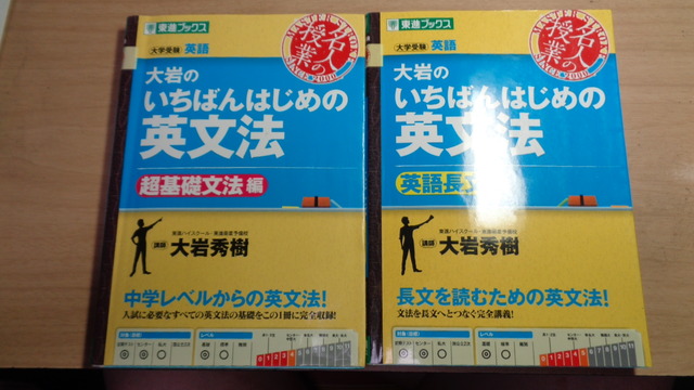 DSC00644インスタ済