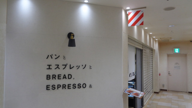 DSC01697インスタ済