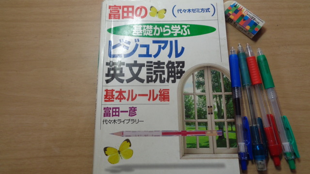 DSC01987インスタ済