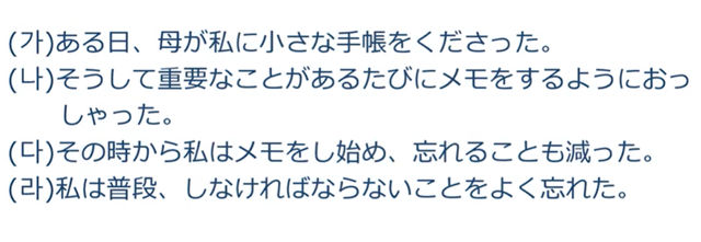 スクリーンショット 2026-01-25 204205