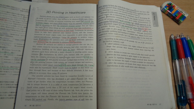 DSC04709インスタ済