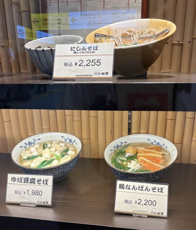 571458824_2066379647433324_6492361149071755999_n