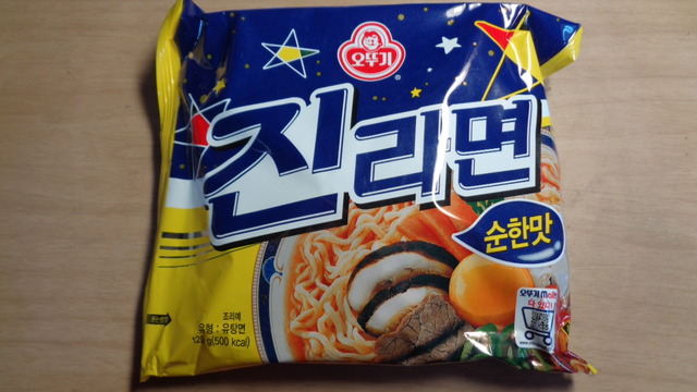 DSC04807インスタ済