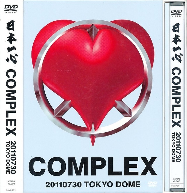 i-img738x764-1541855043zhjwec2095442