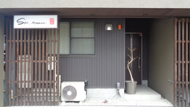 DSC08727インスタ済