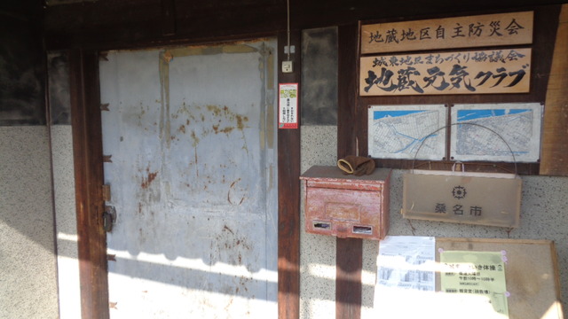 DSC01280インスタ済