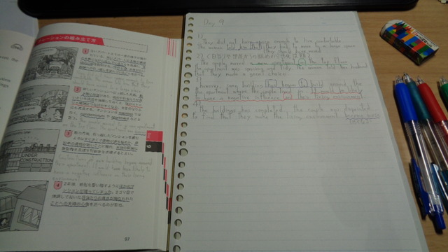 DSC02278インスタ済