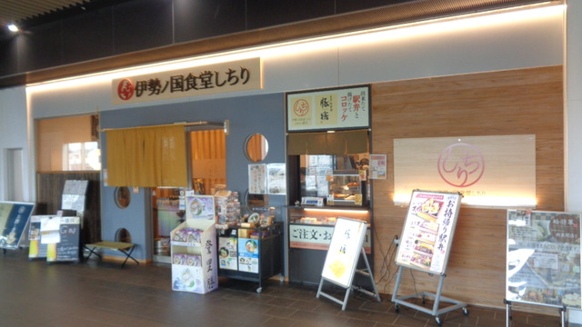 DSC01687インスタ済