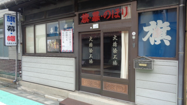 DSC01902インスタ済