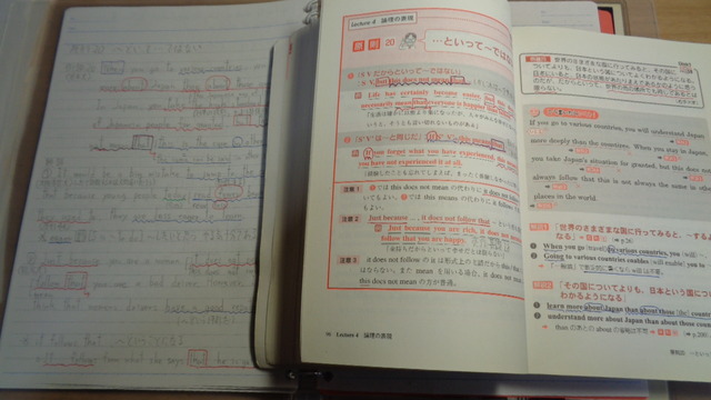 DSC04810インスタ済