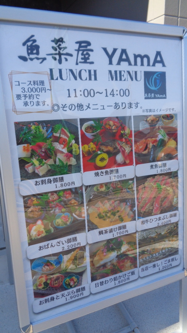 DSC01336インスタ済