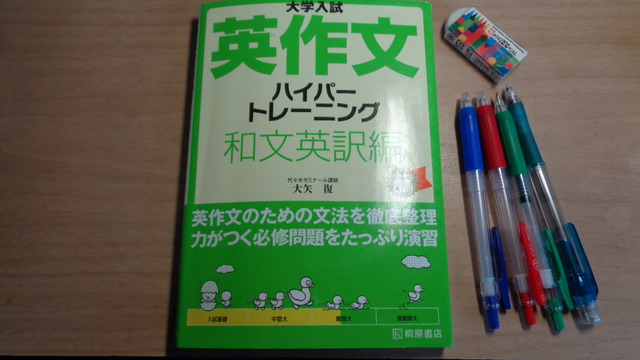 DSC04812インスタ済