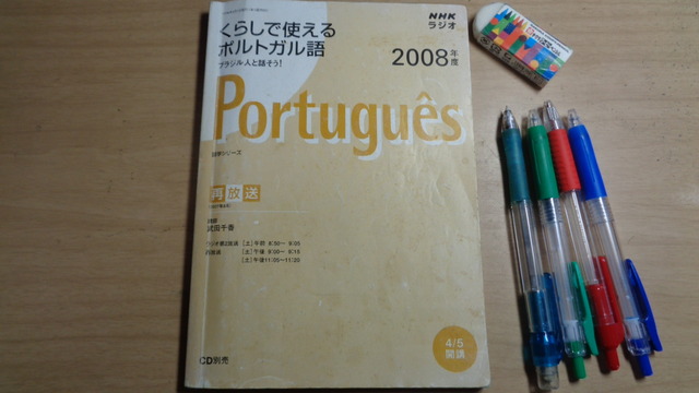 DSC08293インスタ済