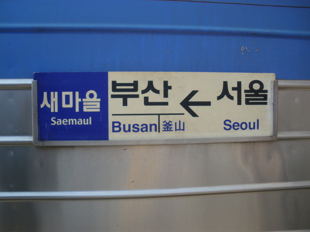 IMGP1787インスタ済